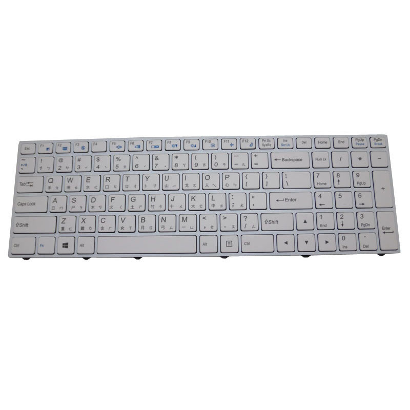 Laptop Keyboard For Proline W950AU Traditional Chinese TW White With ...