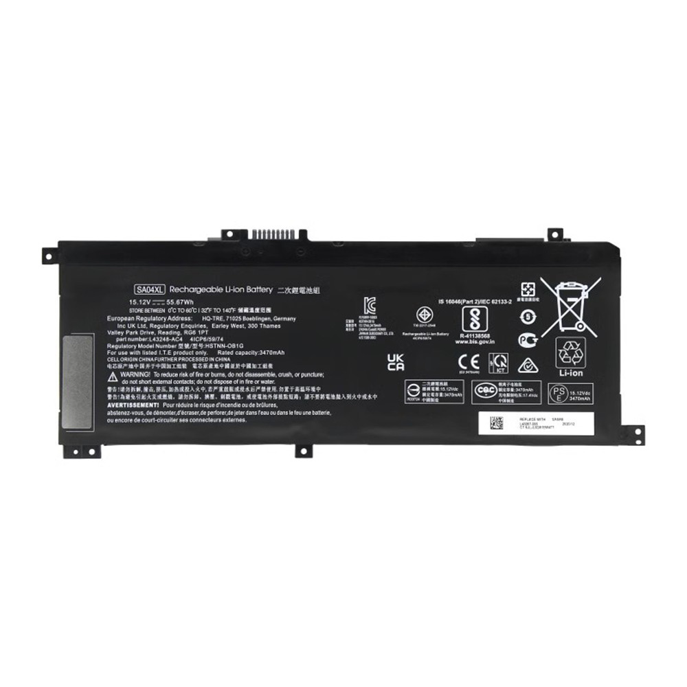 Laptop Battery For HP Envy 17-CW0000 17T-CW000 17T-CW100 17