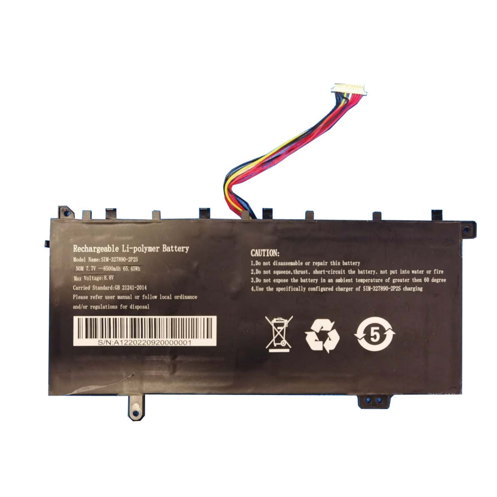 Laptop Battery SIM-327890-2P2S 327890-2P2S 7.7V 8500mAh New