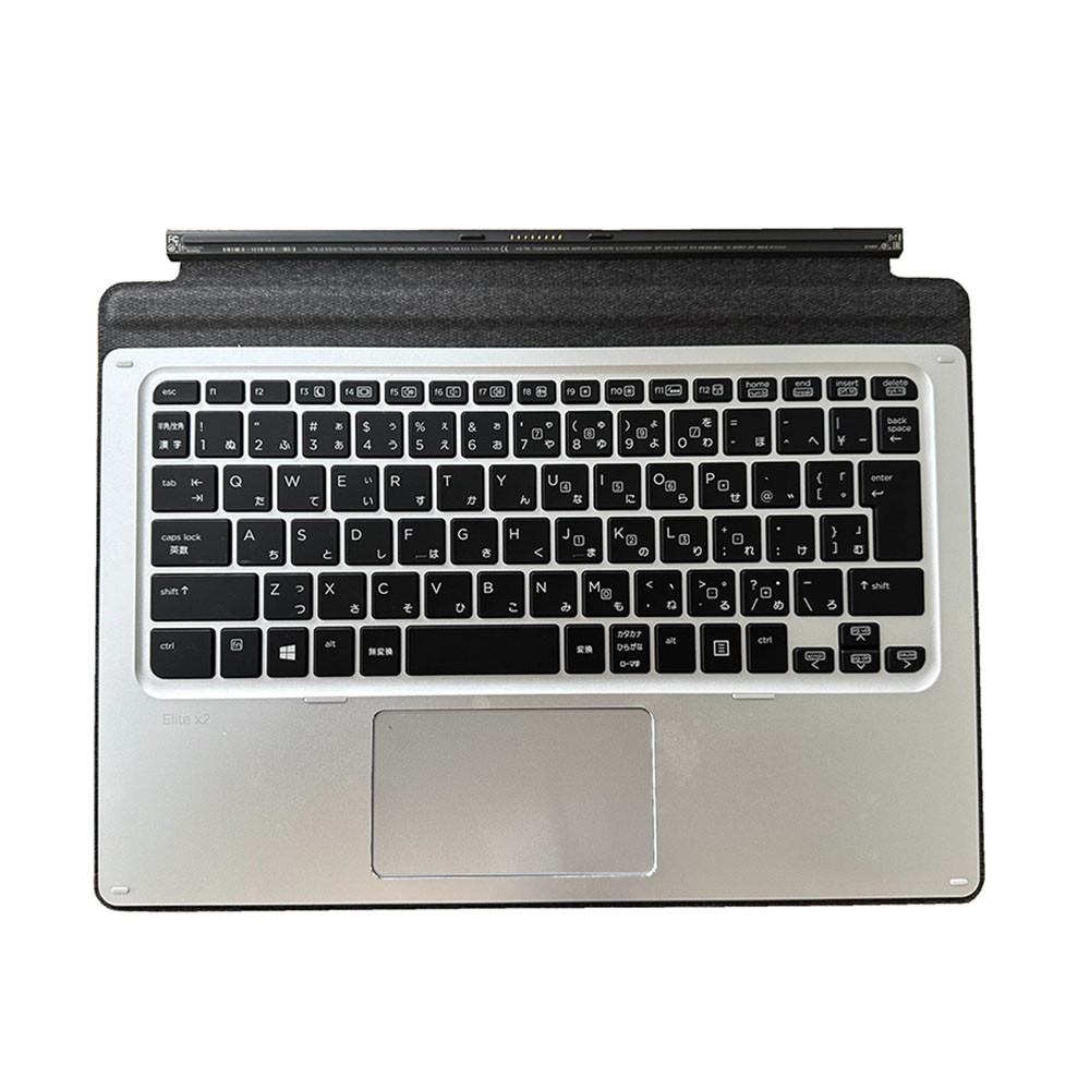 Laptop Keyboard Dock For HP Elite X2 1012 G1 846748-291 Keyboard