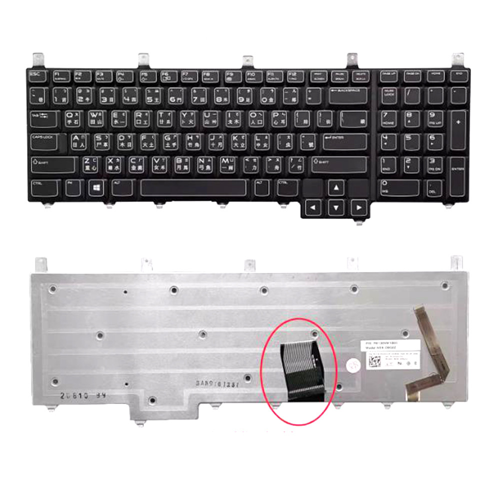 Laptop Keyboard For Alienware M17X R2 R4 / M18X R2 Traditional Chinese ...