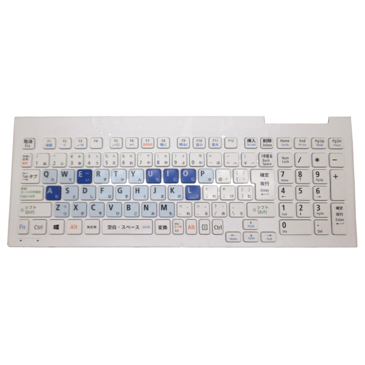 Laptop Keyboard For NEC LaVie S LS550/LS HMB4504AQE11 AEFF4J08110 Japanese  JP JA White With Frame Used