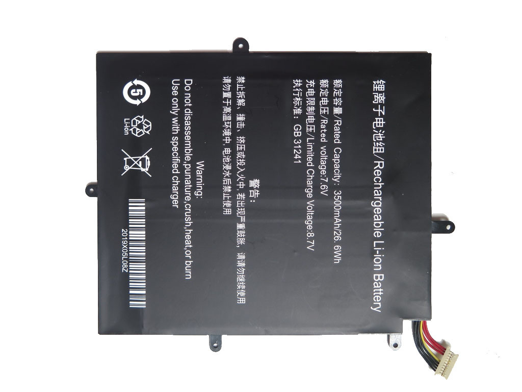 vhbw 1 batterie compatible avec Packard Bell EasyNote MX65, MX52, MX51, MX61, MX45, MX36, MX35 (4400 mAh, 11,1 V, Li-Ion