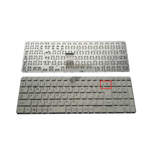 Laptop Keyboard For Toshiba Dynabook B35/31 B45 B55 EX/35MW T45 T55 T65 T75 Japanese JP JA white version 2 new