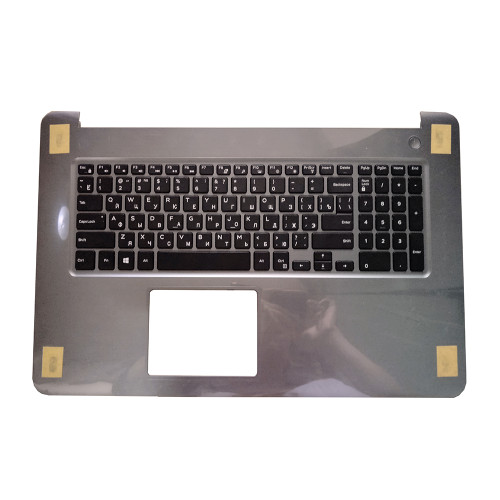 Laptop Palmrest For DELL Inspiron 17 5765 5767 04CFRC 4CFRC 0SV54N SV54N Gray with Russia RU keyboard upper case new
