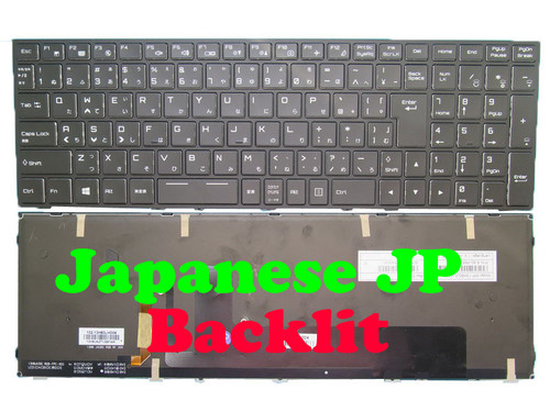 Laptop Keyboard For CLEVO P650RS P650HP6 MP-13H80J0J430C 6-80-P65S0-211-1 Japanese JP With Black Frame And Backlit