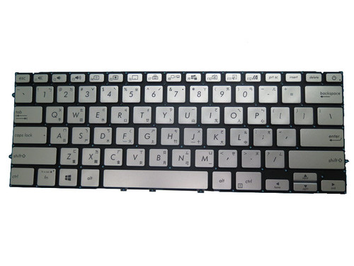 Laptop Keyboard For ASUS K431F K431FA K431FAC K431FL K431FLC Silver With Backlit Traditional Chinese TW