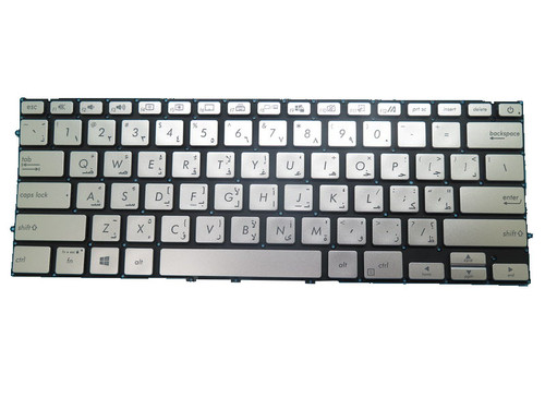 Laptop Keyboard For ASUS K431F K431FA K431FAC K431FL K431FLC Silver NO Backlit Film Arabia AR