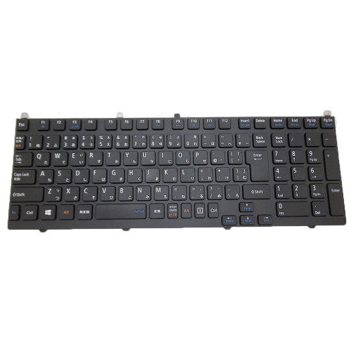 Laptop Keyboard For NEC MP-10M90J069206 AEFF3J01040 Japanese JP JA Black  With Frame Used - Linda parts