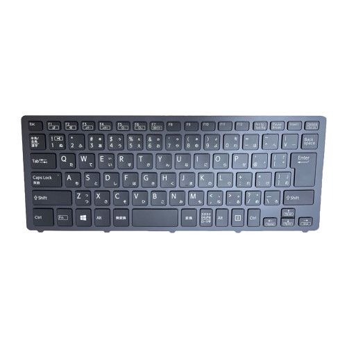 Laptop Keyboard For SONY For VAIO SVF14N SVF14N1A1J SVF14N2A1J 9Z.NABBQ.40J 149263711JP Japanese JP Black With Backlit Gray Frame New