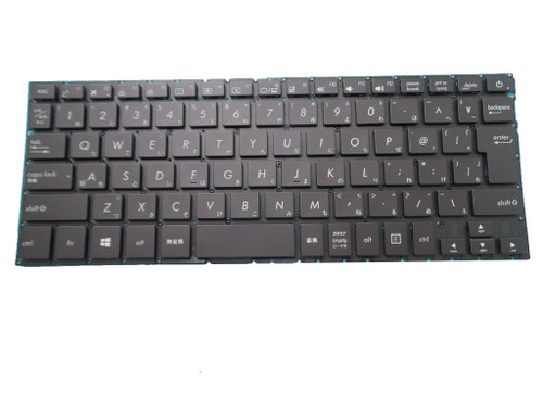 Laptop Keyboard For ASUS RX430UN RX430UNR RX430UA RX430UQ Brown With Backlit Without Frame Japanese JP