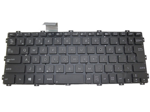 Laptop Keyboard For ASUS S301 S301A V301 V301A Black Without Frame NE ...