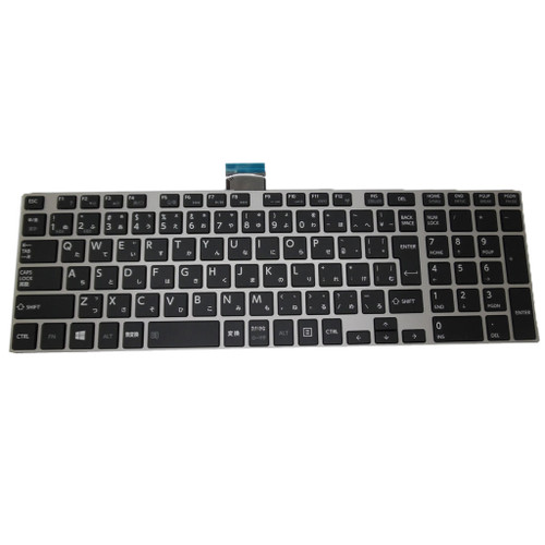 Laptop Keyboard For Toshiba Satellite L50-A S50 Japanese JP JA black with silver frame with backlit new