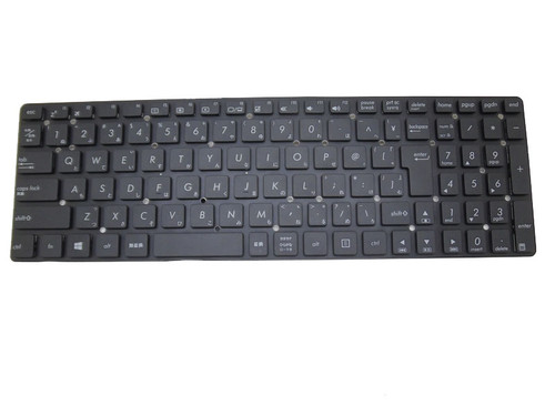 Laptop Keyboard For ASUS A75A A75VD A75VJ A75VM Black Without Frame Japanese JP