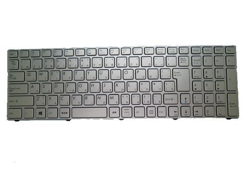Laptop Keyboard For Pegatron C15 MP-13A86J065287 0KN0-CN6JP12 Japanese JP With Silver Frame New
