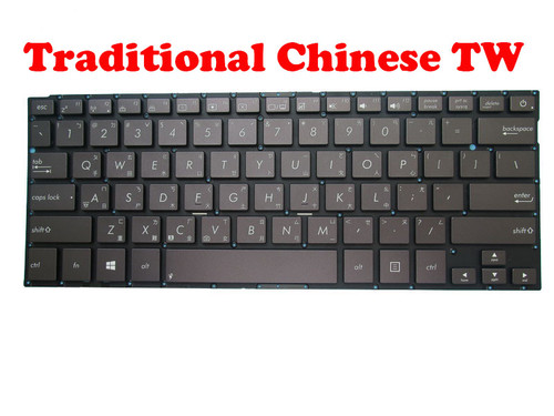 Laptop Keyboard For ASUS BX42 BX42A BX42LA BX42LN BX42VD BX42VS Brown Without Frame TW Taiwan No Backlit Film 0KN0-NE1TW13 0KNB0-3622TW00 9Z.N8JBU.202