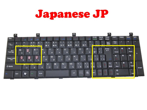 Laptop Keyboard For MSI EX600 CX600 Black JA Japanese (Red Lable)  MP-03230J0-359J S1N3JJP131C54 S1N-3JJP131-C54
