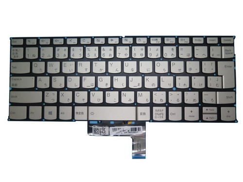Laptop Keyboard For Lenovo Japanese JP JA 18M2-FPC-X02 002L18M20LHA01+ WZ21040301 With Backlit Gold New