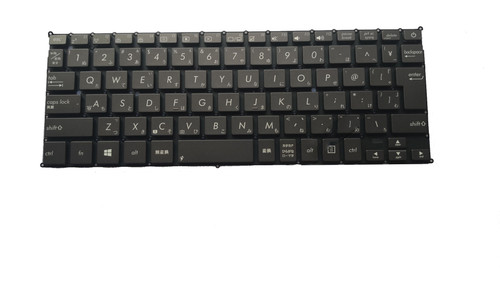 Laptop Keyboard For ASUS UX21 UX21E UX21A Without Frame Japanese JP Brown 9Z.N8KBC.40J 0KNB0-1622JP00 NSK-UR40J