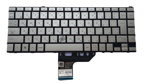 Laptop Keyboard For HP EliteBook 13-AC000 13-ac004tu 13-w000 13-ad 920694-291 HPM16N8 Japanese JP Silver
