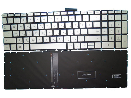 Laptop Keyboard For HP 17-AK000 silver with backlight Without Frame Hebrew HB 919794-BB1