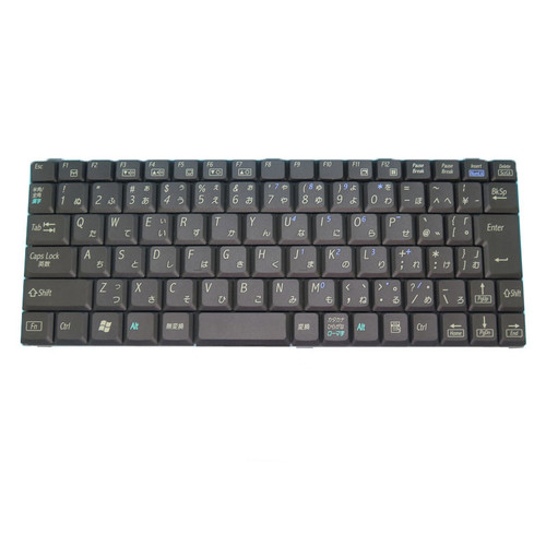 Digital Multifunction printer Keyboard For Sharp MX-M753 MX-M753N MX-753U MX-753UJ MX-753UA Japanese JP JA