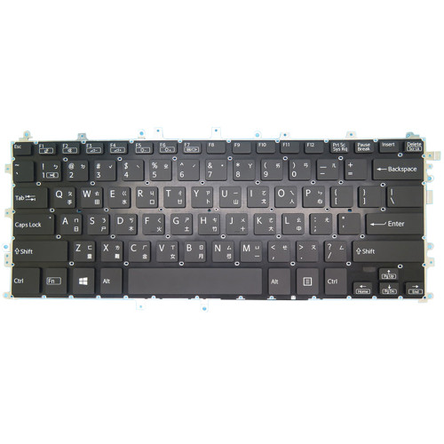 Laptop Keyboard For VAIO SX14 NZ14V1TW016P NZ14V1TW017P NZ14V1TW018P NZ14V1TW019P NZ14V1TW020P NZ14V1TW021P Traditional Chinese TW Black With Backlit New