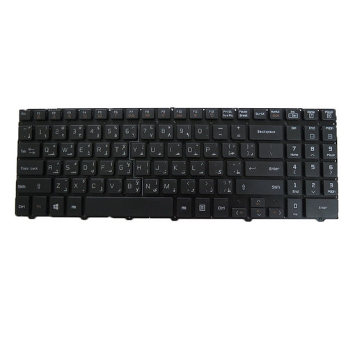 Laptop Keyboard For LG S550 S550-E S550-G S550-L S550-P S550-S SD550 S550-A S550-C LGS55 Arabia AR Without Frame