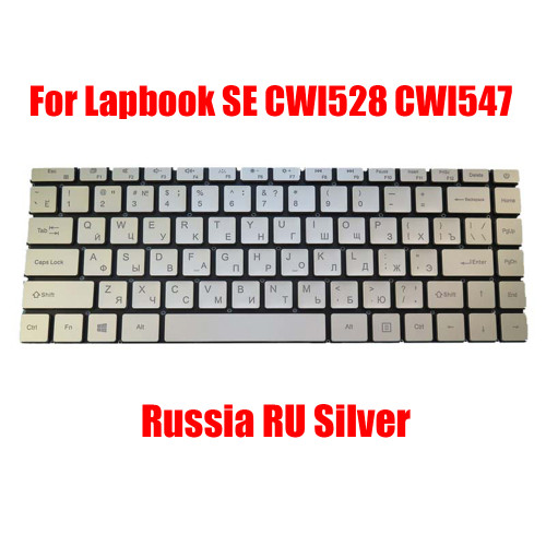 Laptop Keyboard For Chuwi Lapbook SE CWI528 CWI547 13.3 Russia RU Silver With Backlit New