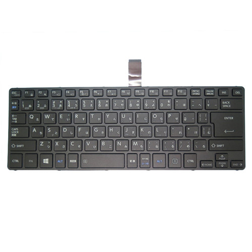 Laptop Keyboard Japanese JP - Page 36