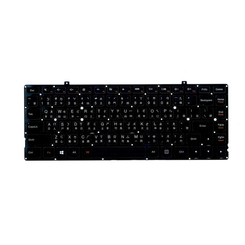 Laptop Keyboard For Lenovo Yoga 2 pro 13 Traditional Chinese TW 25212828 25212859 PK130S92A02 9Z.NAXBT.002 NSK-BP0BT ST1KB-TC With Backlit Black New