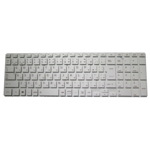 Laptop Keyboard For Toshiba Dynabook EX/56AG EX/56AW EX/56CG EX/56CW EX/56DW EX/56EG PTE5AGP-BJA PTE5AWP-BJA PTE5CGP-BJA PTE5CWP-BJA PTE5DWP-RJA PTE5EGP-BJA Japanese JP JA White Without Frame New