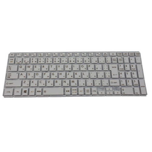 Laptop Keyboard For Toshiba Dynabook AZ65/AG AZ65/AGSD AZ65/AW