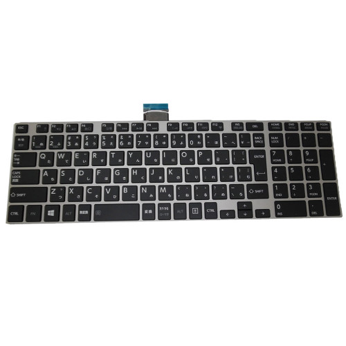 Laptop Keyboard For Toshiba Dynabook AZ77/TG AZ87/TG T87/77M T87/87M PAZ77TG-BNA PAZ77TG-BWA PAZ87TG-BNA PAZ87TG-BWA PT87-77MBUGW PT87-77MBXGW PT87-87MHUGW PT87-87MHXGW Japanese JP JA Black With Silver Frame New