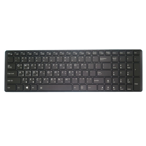Laptop Keyboard For Gigabyte P35 Series V142645HS1 2Z703-TWX71-S10S Traditional Chinese TW With Black Frame And Backlit