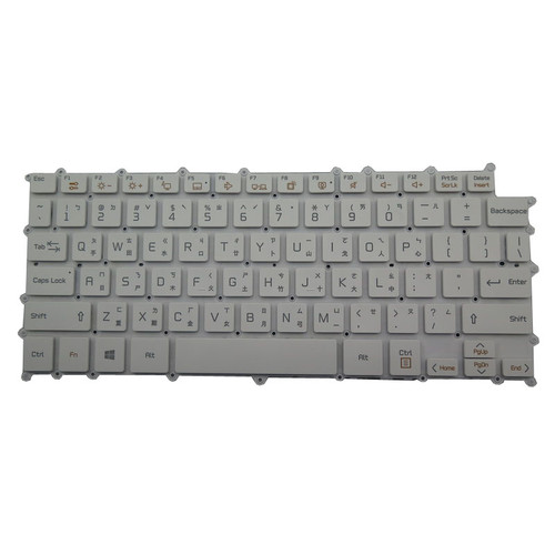 Laptop Keyboard For LG 14Z90N 14Z90N-N.APS5U1 14Z90N-N.APS7U1 14Z90N-N.AAS7U1 14Z90N-N.AA75V3 14Z90N-VP50ML 14Z90N-VR50K Traditional Chinese TW White Without Frame & With Backlit