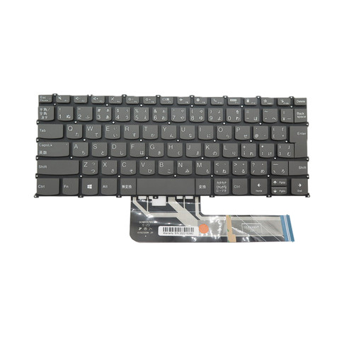 Laptop Keyboard For Lenovo Ideapad YOGA 7-14ITL5 Flex 5-14IIL05 5-14ARE05 Japanese JP JA Without Backlit New
