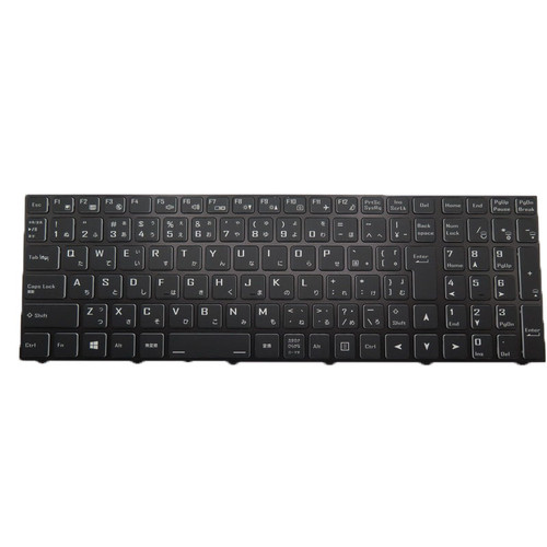 Laptop Backlit Keyboard For CLEVO NH50AC NH55ACQ NH57AC NH58AC NH50AF1 NH55AFW NH57AF1 NH58AF1 Japanese JP Black Frame