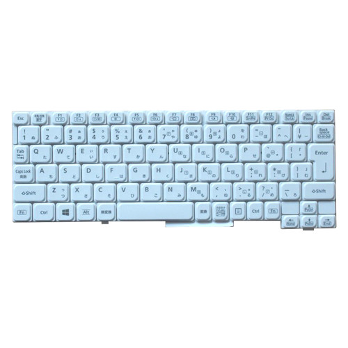 Laptop Keyboard For Panasonic Let's note CF-SV1 CF-SV2 Japanese JP JA White  New - Linda parts