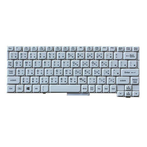 Laptop Keyboard For Panasonic Let's note CF-SX1 CF-SX2 CF-SX3 CF