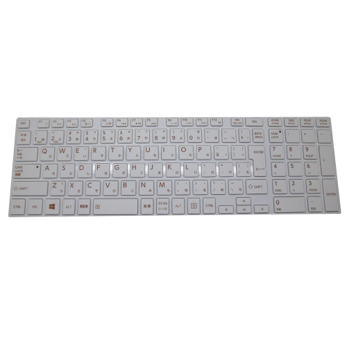 Laptop Keyboard For Toshiba Satellite S70-A S70D-A S70DT-A S70T-A S75-A S75D-A S75DT-A S75T-A Japanese JP JA White With Frame New