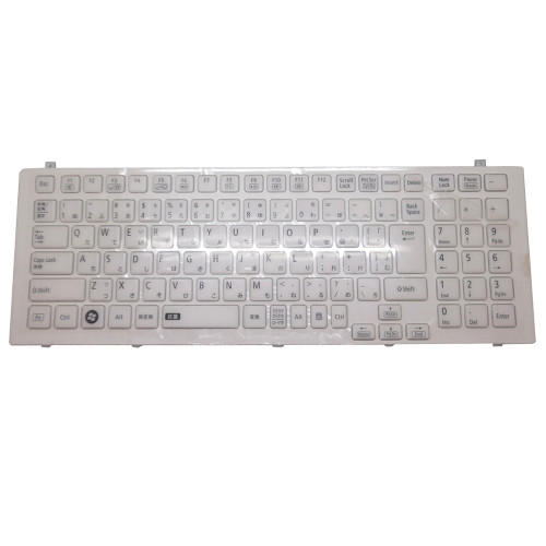 Laptop Keyboard For NEC LaVie LL370/DS6W PC-LL370DS6W Japanese JP JA White With Frame New