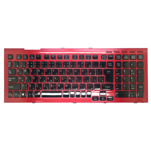 Laptop Keyboard For NEC LaVie LL750/RSR PC-LL750RSR LL750/RSR-E3 PC-LL750RSR-E3 Japanese JP JA Black With Red Frame Used