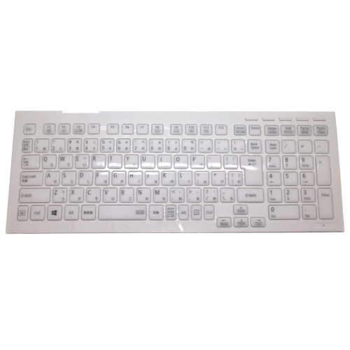 Laptop Keyboard For NEC LaVie LL750/SSW PC-LL750SSW LL750/SSW-E3 PC-LL750SSW-E3 Japanese JP JA White With Frame Used