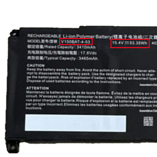 Laptop Battery For CLEVO V150BAT-4-53 15.4V 3510mAh 53.35Wh