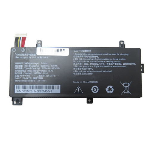 Laptop Battery 5059E2-2S1P 7.6V 6000mAH 45.6Wh 11PIN 11Lines New