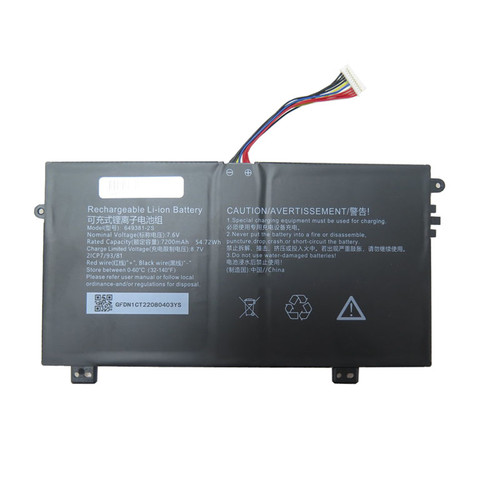 Laptop Battery 649381-2S 7.6V 7200mAh 54.72Wh New