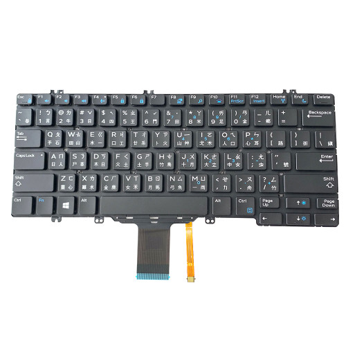 Laptop Keyboard For DELL Latitude 5289 7389 7390 2-in-1 5280 5288 5290 7280 7290 7380 7390 074X2K 74X2K PK131S52B08 V160325BS1 Traditional Chinese TW Black With Backlit New
