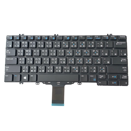 Laptop Keyboard For DELL Latitude 5289 7389 7390 2-in-1 5280 5288 5290 7280 7290 7380 7390 0YWG9X YWG9X PK131S53A08 DLM16C73RC6698 Traditional Chinese TW Black Without Backlit New
