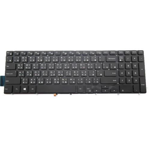 Laptop Keyboard For DELL Vostro 3580 3581 3582 3583 3584 3590 3591 5568 7570 7580 Latitude 3500 3590 Traditional Chinese TW With Backlit New